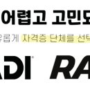 잠실스킨스쿠버다이빙