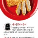 맘돈가스