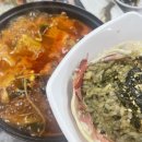 매천회센터