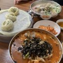 윤가네 백년초 바지락 칼국수 이미지