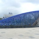 KTX 울산역 이미지