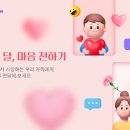 패밀리타운 이미지