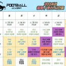 월평4호 이미지