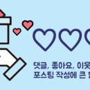 별법동태탕찜왕해물찜
