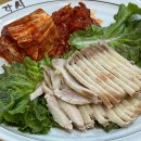 안산1길R 이미지