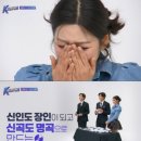 은수네 티브이데일리