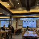 푸주옥 설렁탕 도가니탕 꼬리곰탕 이미지