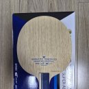 [판매완료]하리모토 슈퍼 ALC팝니다 이미지