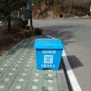 서울권 명문대 탐방 후기