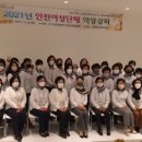 도래미마을 내