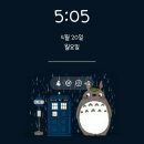 카페커프