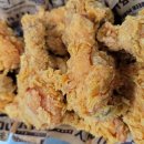 비에이치씨(BHC) 진영신도시점 이미지