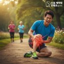 팔팔신경외과의원 이미지