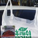 우농주 Daum카페