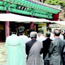 검암서원 이미지