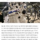 승호 | [병점헬스장/병점 PT] 승호쌤 무료수업 이벤트 후기