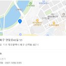 수연대리점