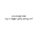 솔룸 이미지