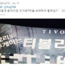 쌍용문구