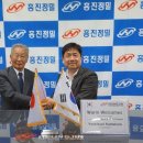 흥진산업(주) 이미지