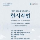 중천철학도서관 이미지