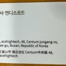 단비인쇄