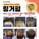 중앙 헤어숍 이미지