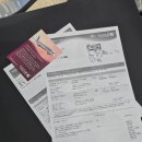 261 | [카타르항공 오버부킹 + EU 261 보상후기] 신혼여행 마지막날을 망친 카타르항공 1인당 600유로 보상 후기