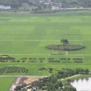 지리산역사관 이미지