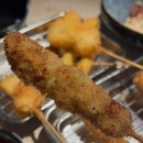오사카텐