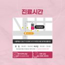 소다성형외과의원 이미지