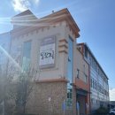 모꼬지함초바지락칼국수 | 바지락전문점 고창 모꼬지