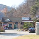 만수당