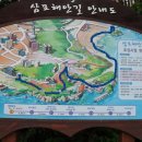 구름수산