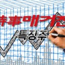 메디트론 이미지