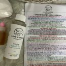 댕댕워시 | [강아지 이어워시 추천] 지켜줄개 댕댕아 퍼퓸이어 워시 내돈내산 후기