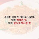 까페 리브레~ 산토 도밍고 이미지