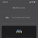 고급필수 영단어 암기 이미지