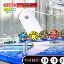 씨스페이스 로또명당점 이미지