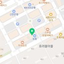 한양대APEX태권도 이미지