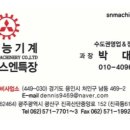 진곡산단중앙로L 이미지