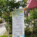 판교대장로6길 | 대장동 민생회복쿠폰, 이노티안경 판교대장점에서 쓰길 잘했어!