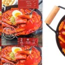 계속쪼르면 이미지