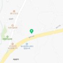 애월한담민박