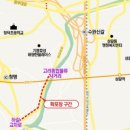 고려종합물류사거리 이미지