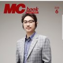 미창조미용실 - 대덕구 | 미창조미용실