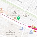 오닭꼬치방촌점 이미지