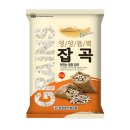 삼원주식회사