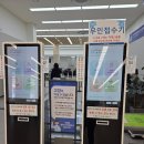 ㈜동탄서비스센터 | 미성년자 갤럭시 핸드폰 화면 패턴, 비밀번호 초기화 시, 필요서류와 팁, 동탄삼성서비스센터 방문 후기