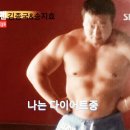 팍스버거 이미지